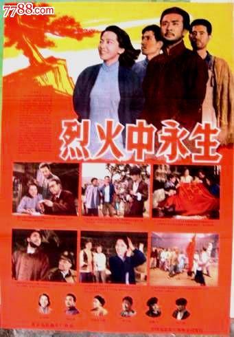 泉州职业技术大学学位证书